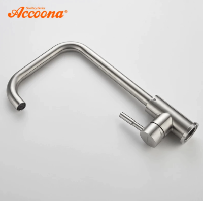 ����� ��� A4490