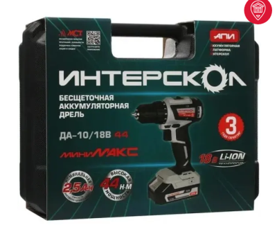 ���� �����-���������� �������������� ��-10/18� (Li-ion ���, ����, 2��� 2,5��, ��, ��������.) ���������