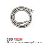 ����� ��� ���� ������-����� 150 ��. ����������� ����� Accoona G65
