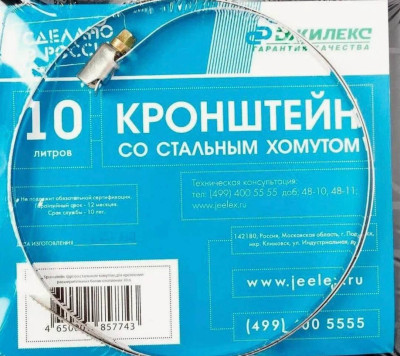 ��������� ��������� ��� ���������� ����� 10 �. �������