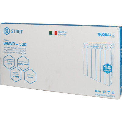 �������� ����������� STOUT Bravo 500/80/14 ������