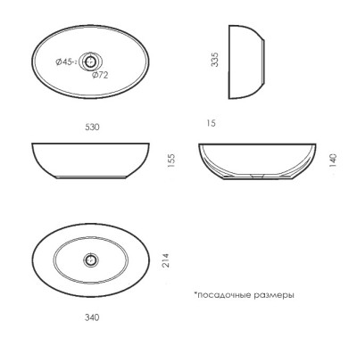 ���������� ��������� Ringo 53 ����� S1 Sanita Luxe