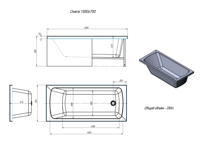����� �������.: ONEGA 155x70 (��� �����, ������) 