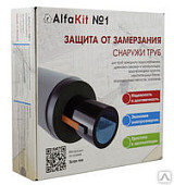 �������� ��� �������� ���� ����� 20 �,16 ��/�, ������/Eastclima SRL