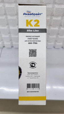 �������� ���������� �-2 ��������� ��� ���� 3 ������� (��-5�, ���-10, �-10) ���������