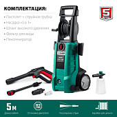 ���� ����� �������� �������� ���-180 (2300 ��, 180���) ����
