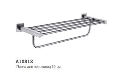 ����� � ���������� ��� ��������� ���� �12312 Accoona