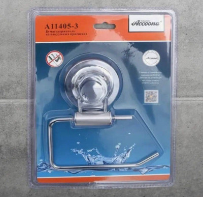 ��������� ��� ��������� ������ �� ��������� ���� A11405-3 Accoona