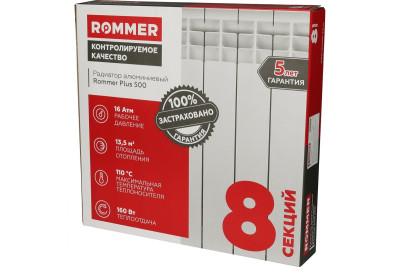 �������� ����������� ROMMER Plus 500/100/8 ������