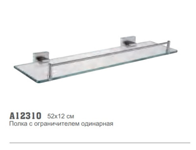 ����� 1-������� � ������������� ���� �12310 Accoona