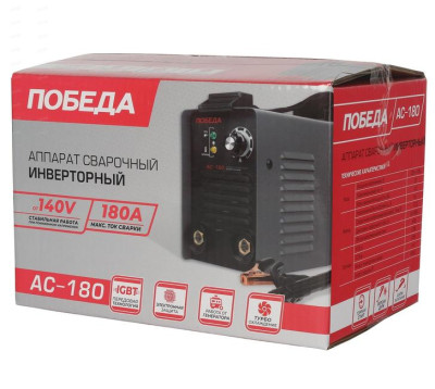 ������� ��������� ������ �� 180