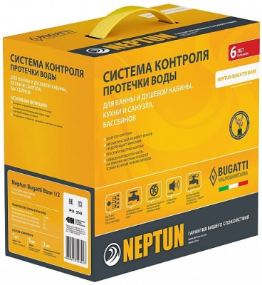������� Neptun Bugatti Base 1/2 220� ������