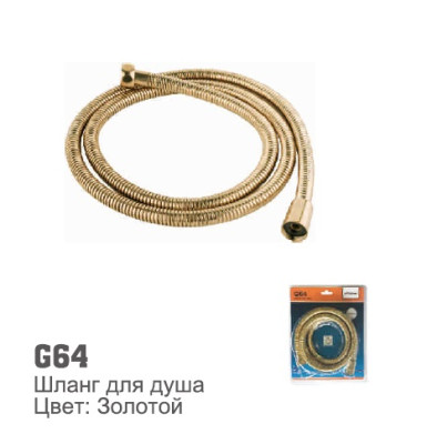 ����� ��� ���� ������-����� 150 ��. ������ Accoona G64